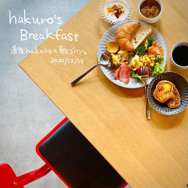 道後温泉 道後hakuro 公式 年オープン 新しい温泉旅を創る宿 道後温泉 道後hakuro 公式 年オープン 新しい温泉旅を創る宿